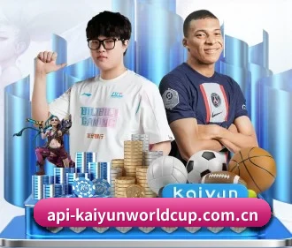 api-kaiyunworldcup.com.cn APP